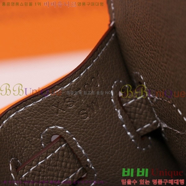 �����޽� �̸��� �ۼ۰��� 3HJ884466-12(25/28)