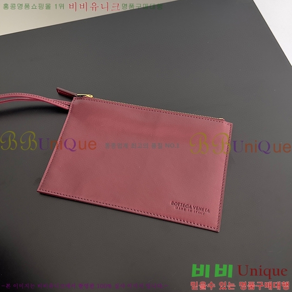 #���װ�����Ÿ �̴� �Ƹ��� ��Ʈ�� 729042-104