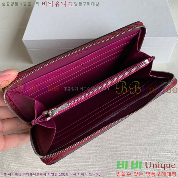 #������ ���۶��� ������ 4125101-1