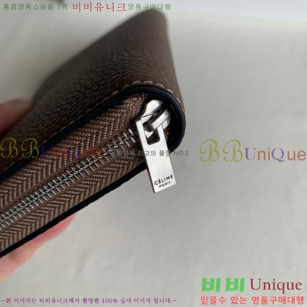 #������ ���۶��� ������ 4125101-2