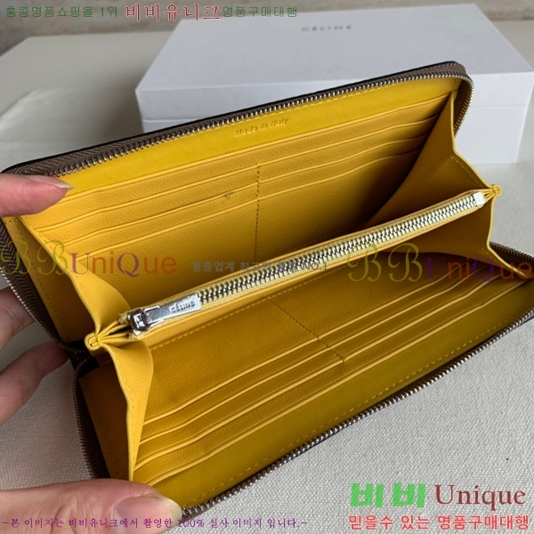 #������ ���۶��� ������ 4125101-2