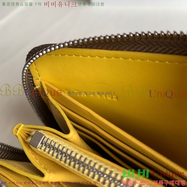 #������ ���۶��� ������ 4125101-2