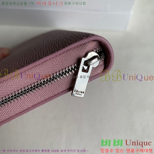 #������ ���۶��� ������ 4125101-3