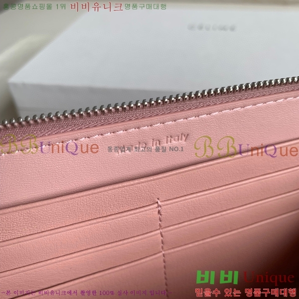 #������ ���۶��� ������ 4125101-3