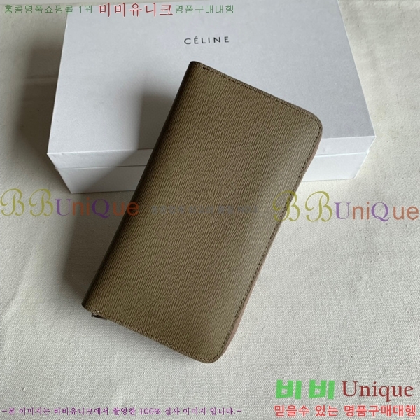 #������ ���۶��� ������ 4125101-4