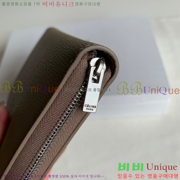 #������ ���۶��� ������ 4125101-4