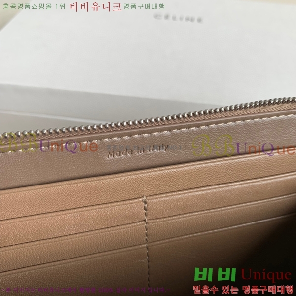 #������ ���۶��� ������ 4125101-4