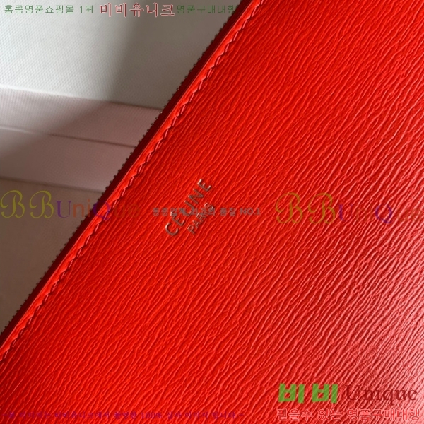 #������ ���۶��� ������ 4125101-5