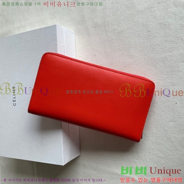 #������ ���۶��� ������ 4125101-5