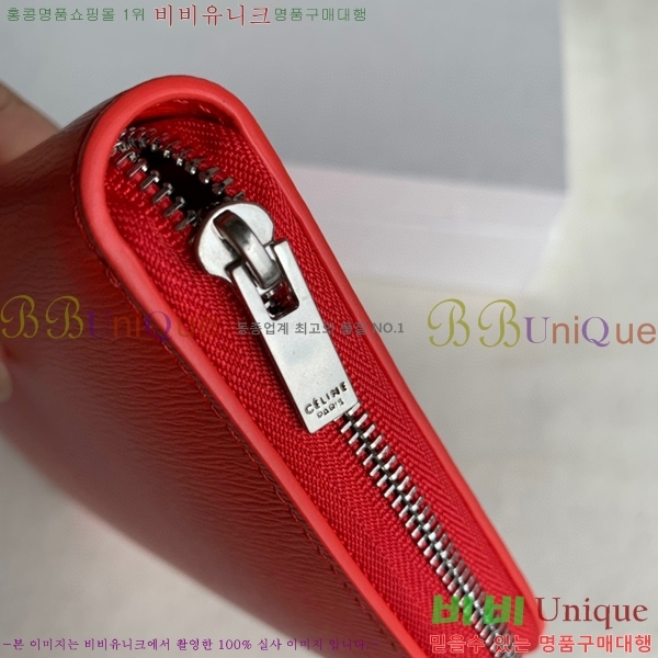 #������ ���۶��� ������ 4125101-5