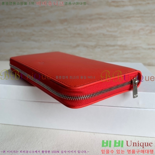 #������ ���۶��� ������ 4125101-5