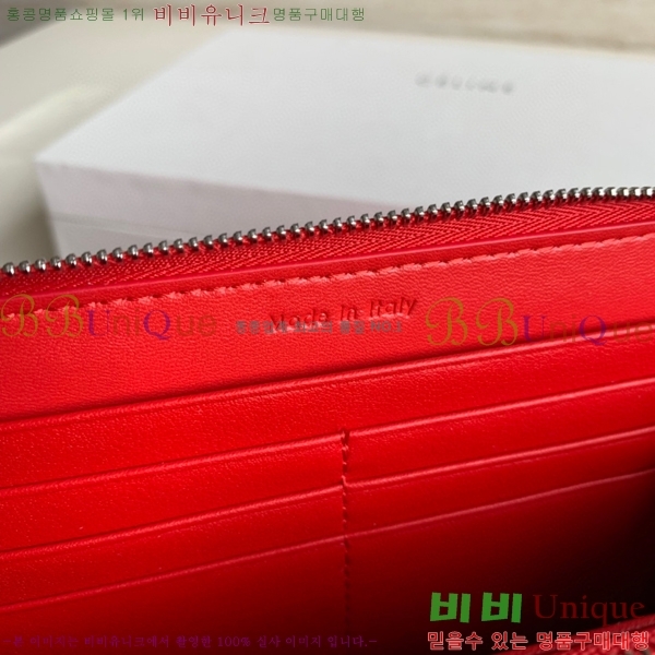 #������ ���۶��� ������ 4125101-5