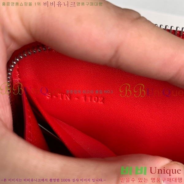 #������ ���۶��� ������ 4125101-5