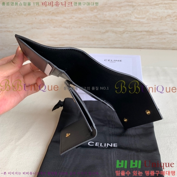 #������ ���� 3�� ���� 10B573-3