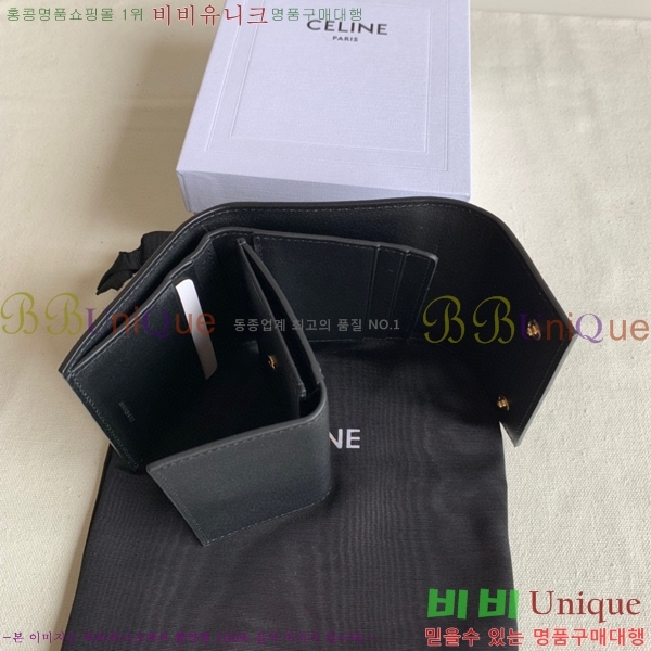 #������ ���� 3�� ���� 10B573-3