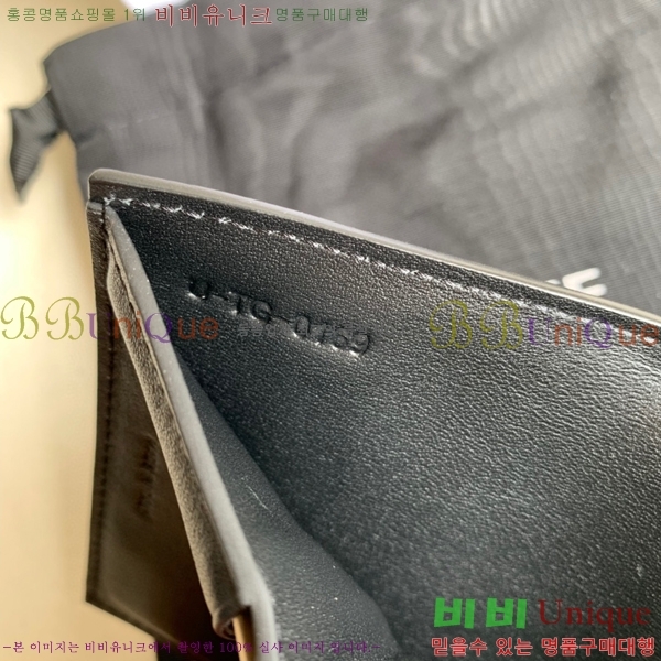 #������ ���� 3�� ���� 10B573-3