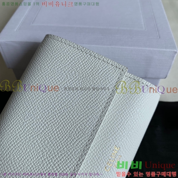 #������ ���� 3�� ���� 10B573-2