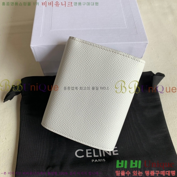 #������ ���� 3�� ���� 10B573-2