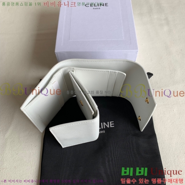 #������ ���� 3�� ���� 10B573-2