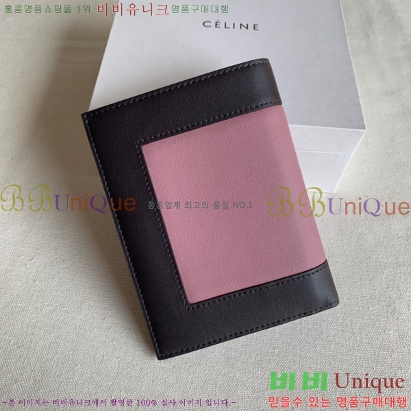 #������ ������ ������ 4125141-3