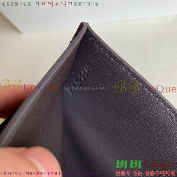 #������ ������ ������ 4125141-3