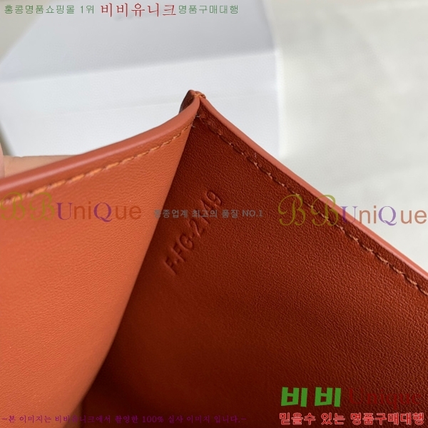 #������ ������ ������ 4125141-2