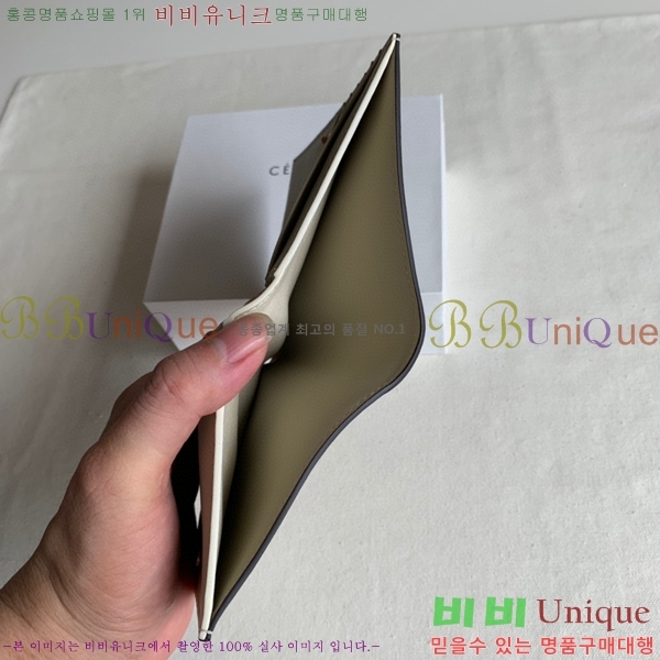 #������ ������ ������ 4125141-1