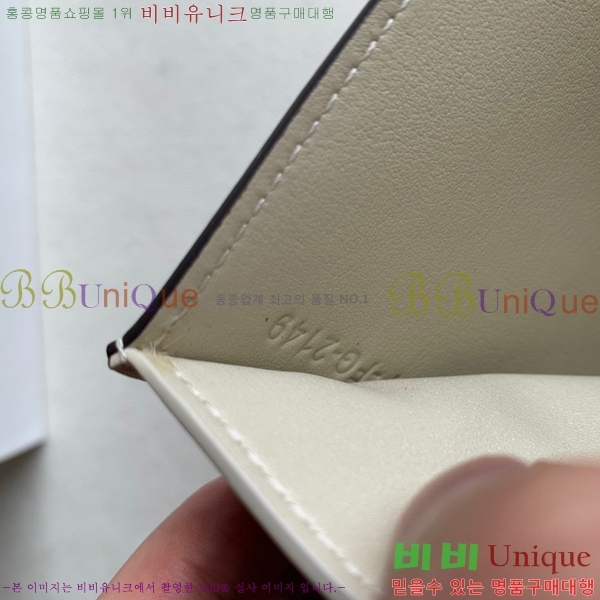 #������ ������ ������ 4125141-1