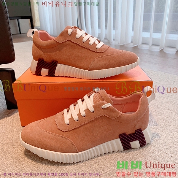 �����޽� �ٿ�� ����Ŀ�� H452412-2