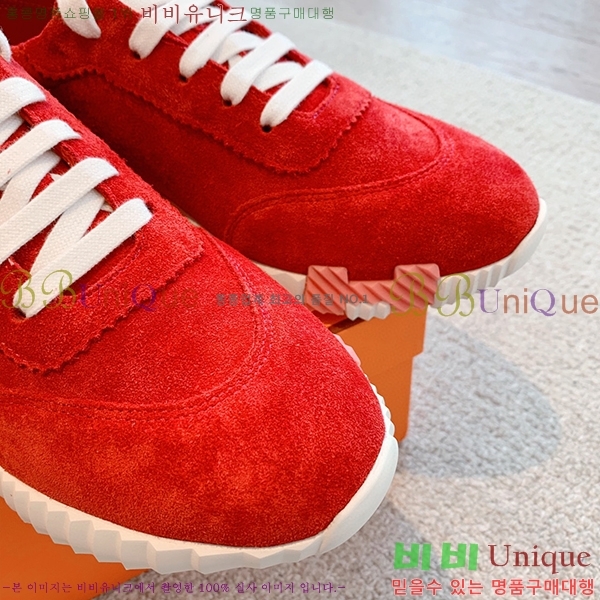 �����޽� �ٿ�� ����Ŀ�� H452412-4