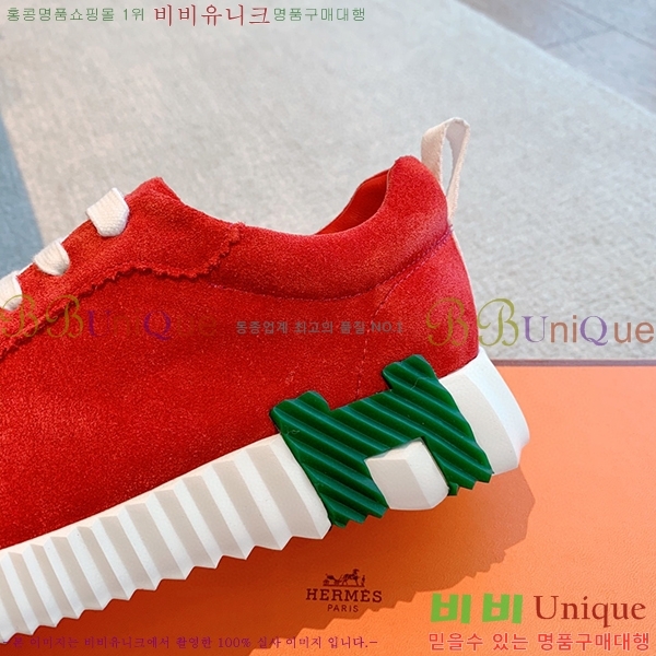 �����޽� �ٿ�� ����Ŀ�� H452412-4