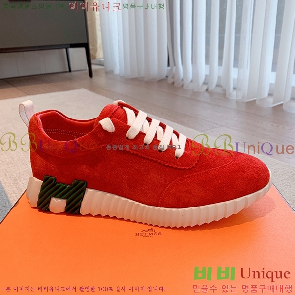 �����޽� �ٿ�� ����Ŀ�� H452412-4