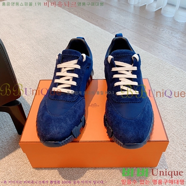 �����޽� �ٿ�� ����Ŀ�� H452413-1