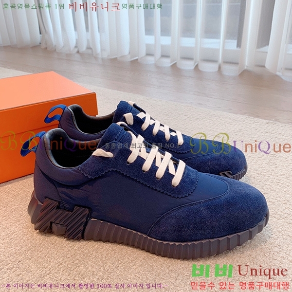 �����޽� �ٿ�� ����Ŀ�� H452413-1