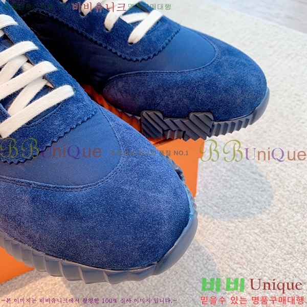 �����޽� �ٿ�� ����Ŀ�� H452413-1