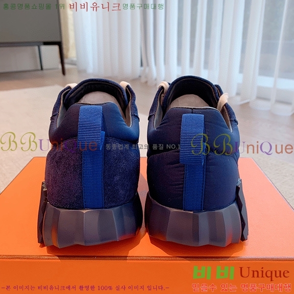 �����޽� �ٿ�� ����Ŀ�� H452413-1