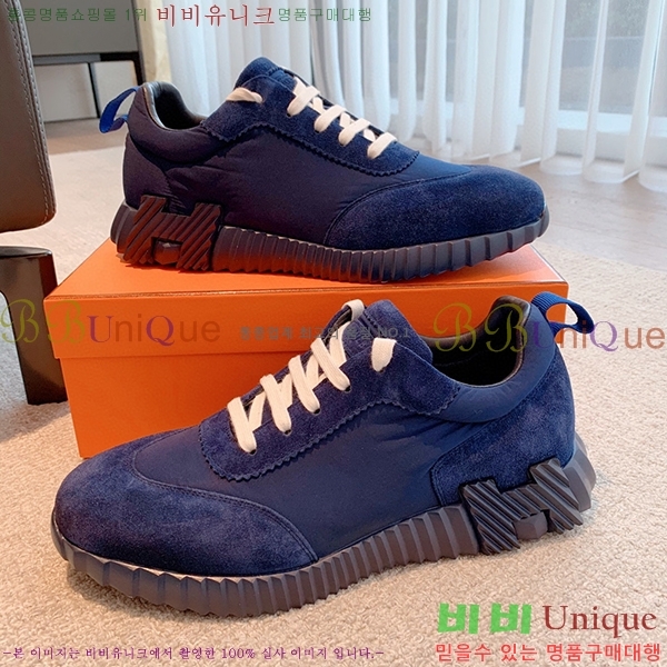 �����޽� �ٿ�� ����Ŀ�� H452413-1