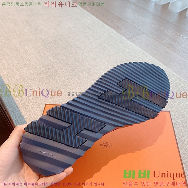 �����޽� �ٿ�� ����Ŀ�� H452413-1