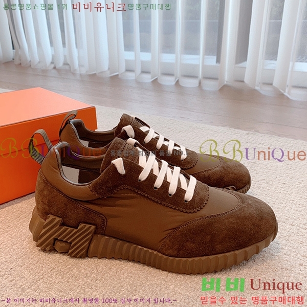 �����޽� �ٿ�� ����Ŀ�� H452413-2