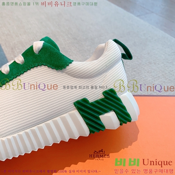 �����޽� �ٿ�� ����Ŀ�� H452413-3