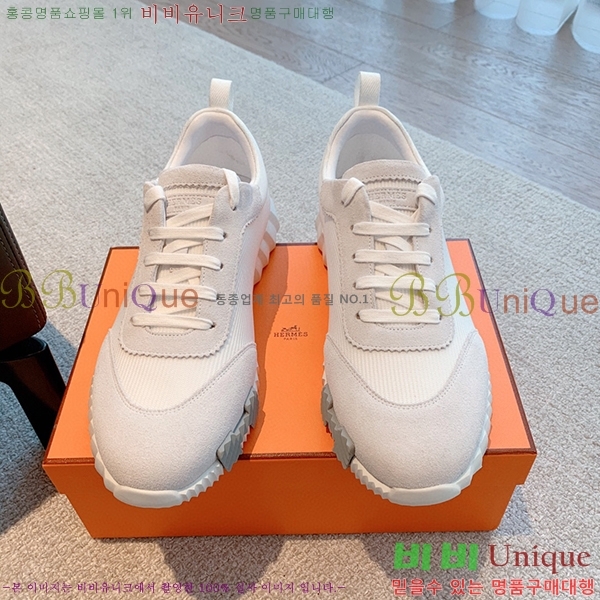 �����޽� �ٿ�� ����Ŀ�� H452413-5