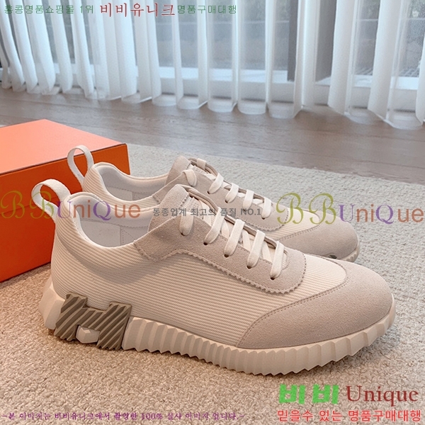 �����޽� �ٿ�� ����Ŀ�� H452413-5