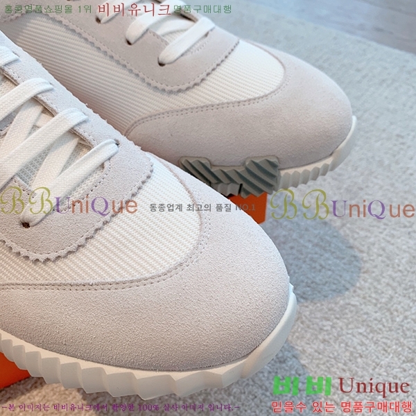 �����޽� �ٿ�� ����Ŀ�� H452413-5