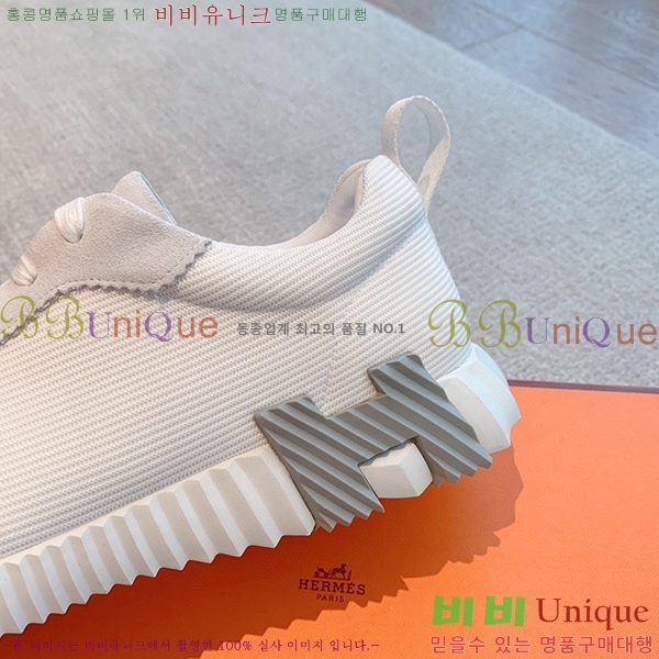 �����޽� �ٿ�� ����Ŀ�� H452413-5