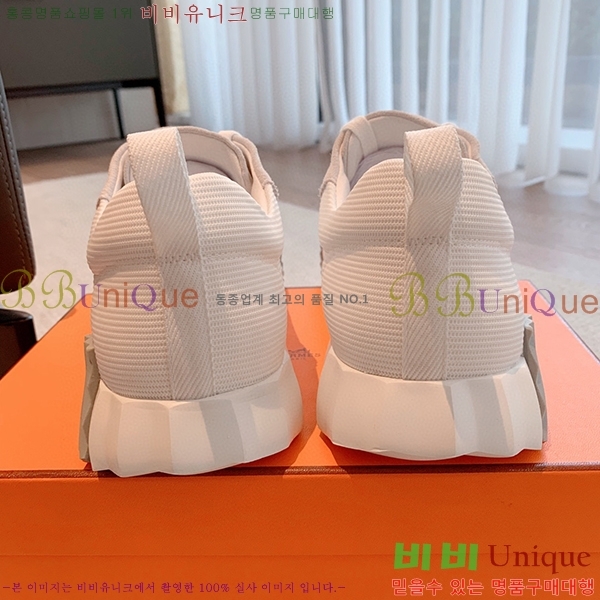 �����޽� �ٿ�� ����Ŀ�� H452413-5