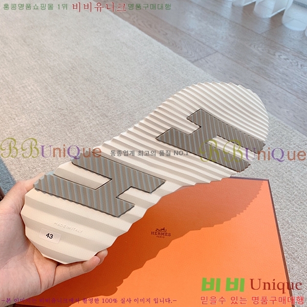 �����޽� �ٿ�� ����Ŀ�� H452413-5