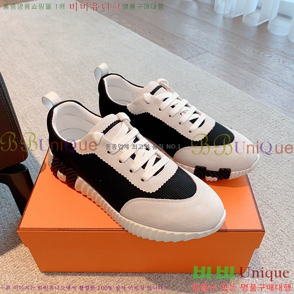 �����޽� �ٿ�� ����Ŀ�� H452413-7