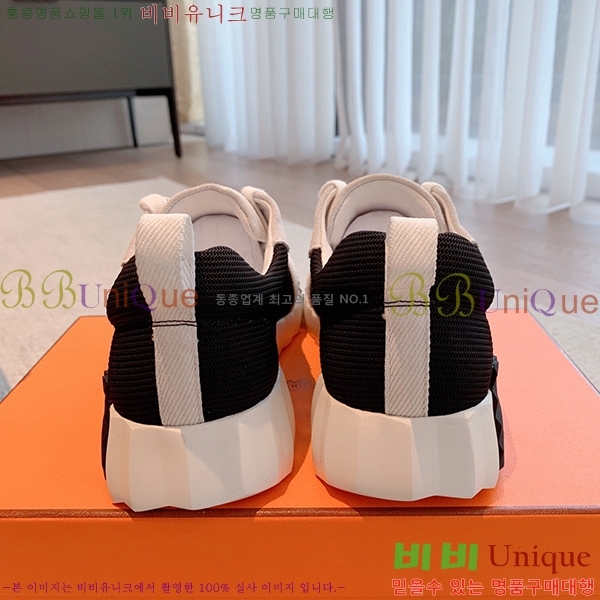 �����޽� �ٿ�� ����Ŀ�� H452413-7