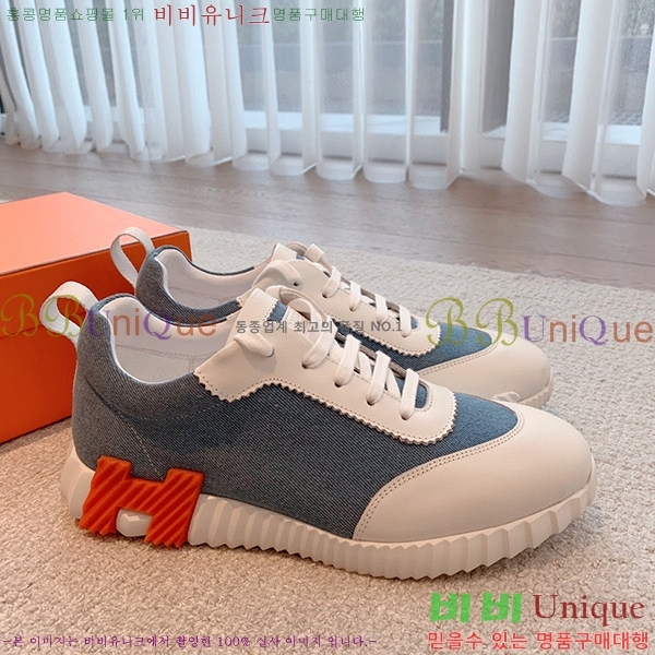 �����޽� �ٿ�� ����Ŀ�� H452413-10