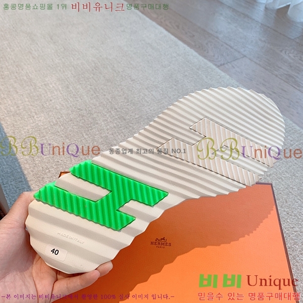 �����޽� �ٿ�� ����Ŀ�� H452414-6